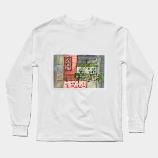 Hong Kong Night Long Sleeve T-Shirt